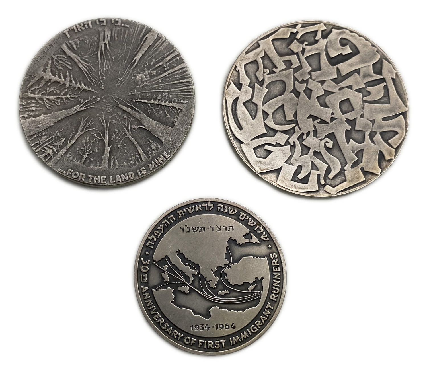 Israel - a collection of 3 different silver medals of the government company for coins and medals - silvertotal ... - 1 0