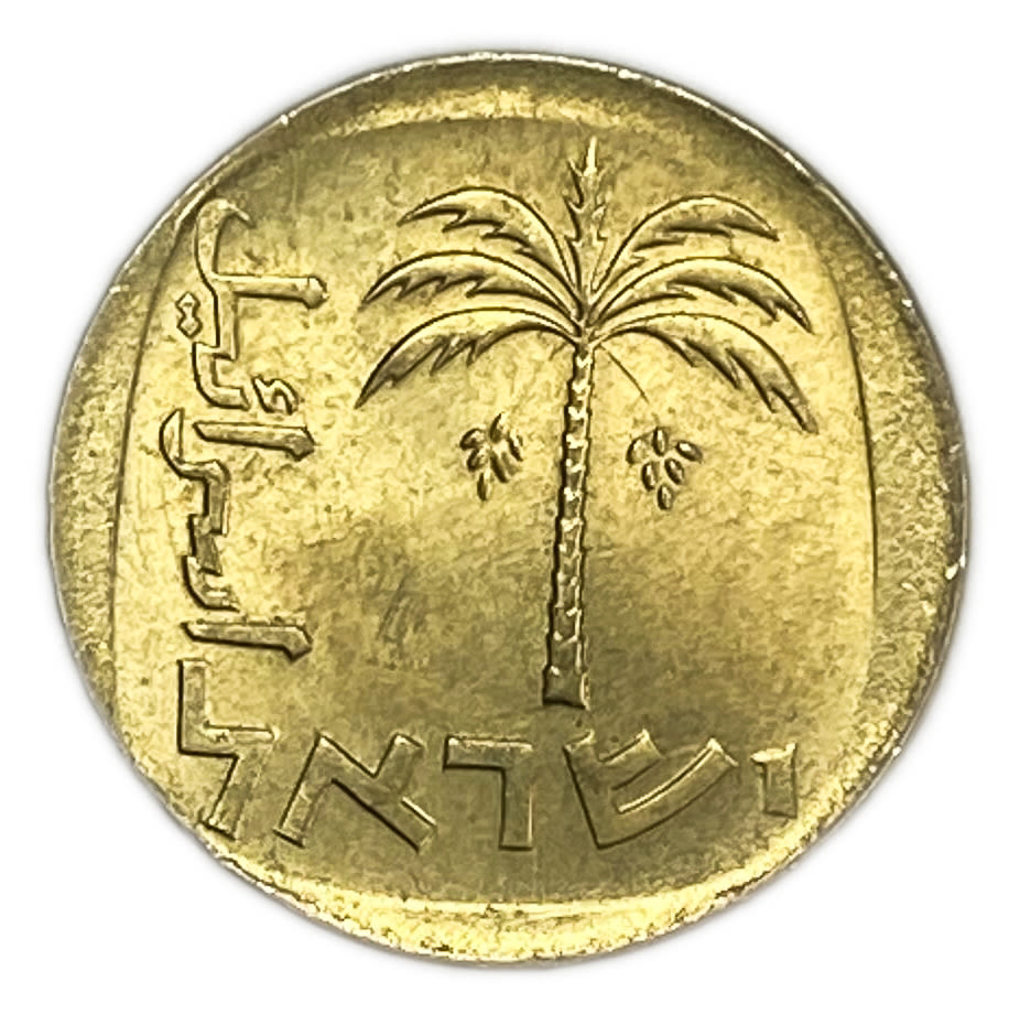 Israel - 10 Agorot 1976 - Minting Error - Thin Coin and without Margins
On January 1, 1960, the new ... - 1 1
