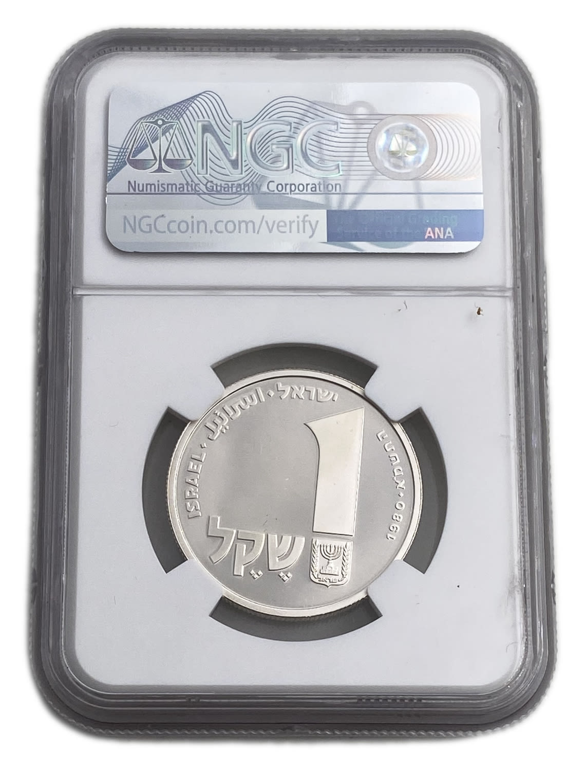 Israel - 1 Sheqel 1980 - NGC PF 67 ULTRA CAMEO - Hanukka Lamp from Corfu
Hanukka Coin 5741-1980 ... - 1 3