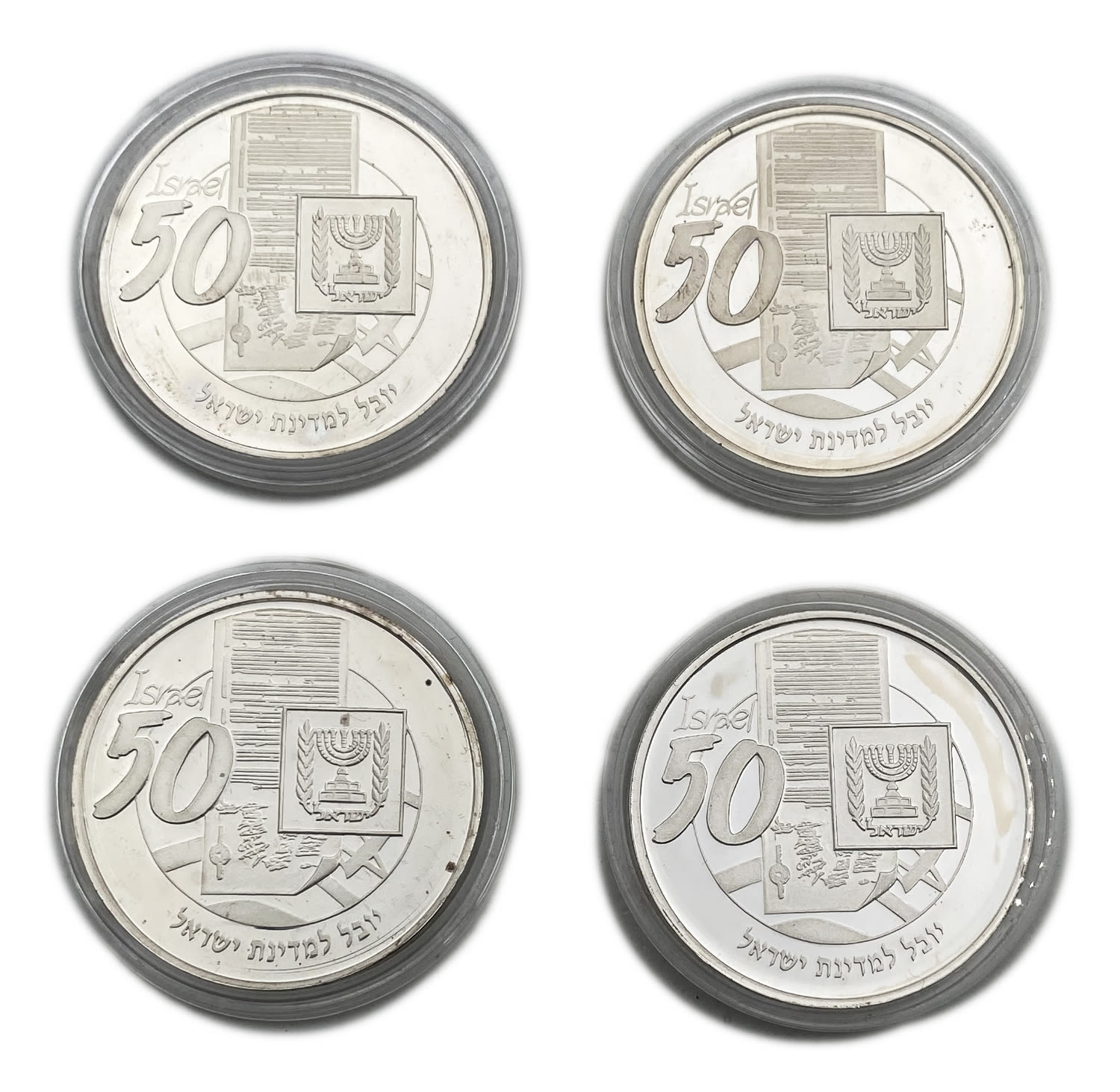 Israel - Group of 4 silver medals on the theme of the Presidents of the State of Israel - 1998 - Silver, 103g ... - 1 1