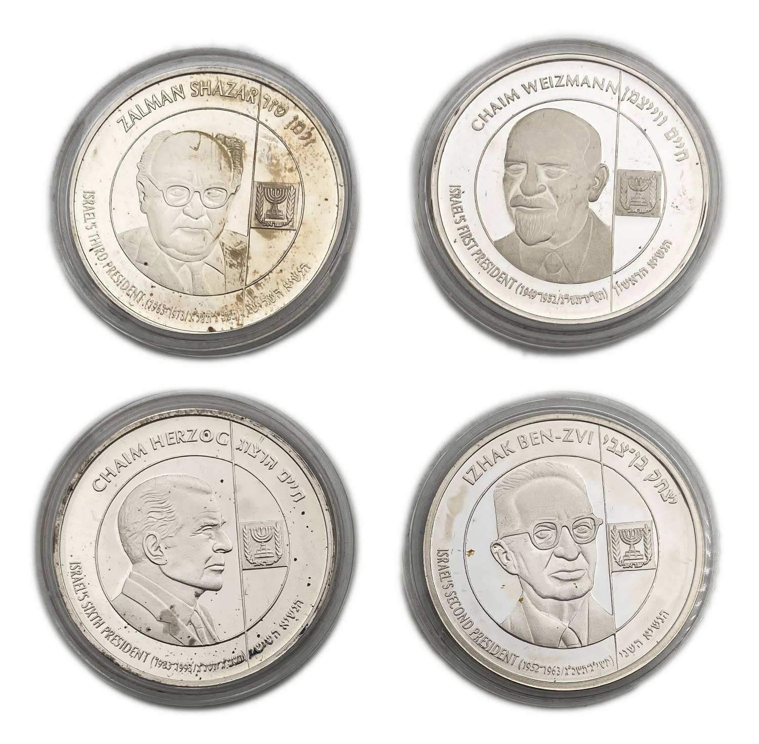 Israel - Group of 4 silver medals on the theme of the Presidents of the State of Israel - 1998 - Silver, 103g ... - 1 0