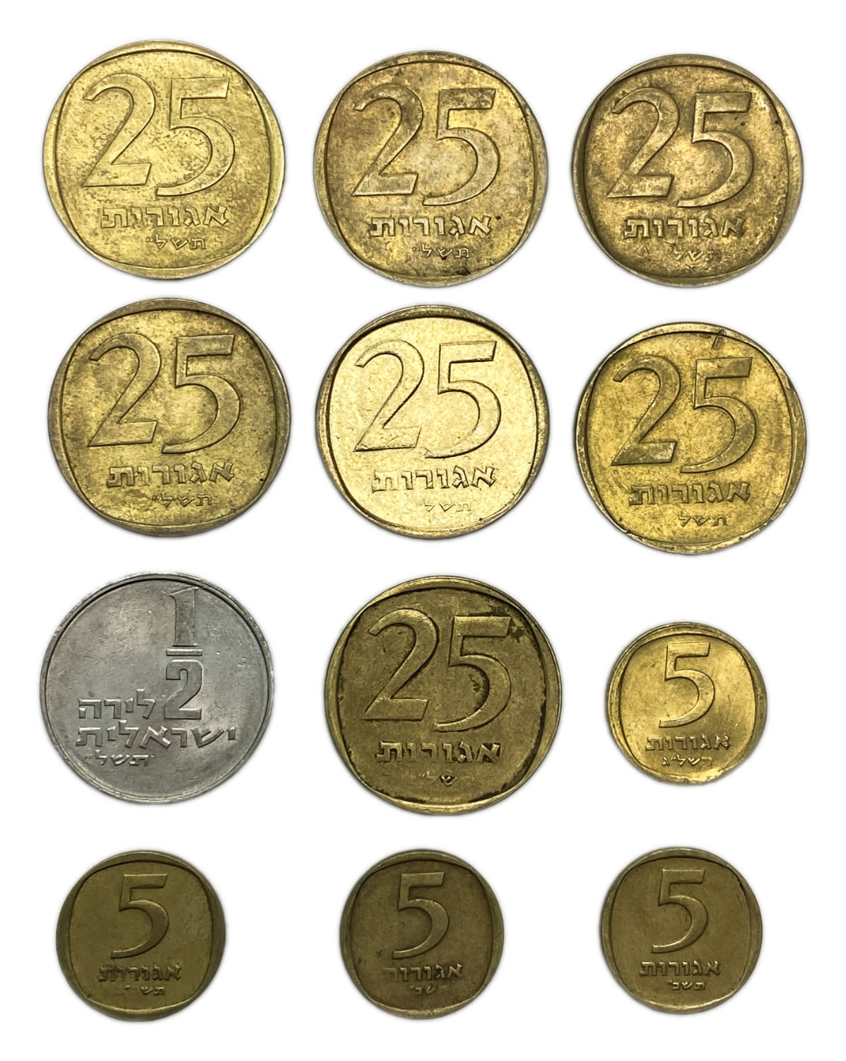 Israel - Lot of 12 coins 5, 25 Agora and 1/2 Lira - Mint Error - Weak minting, part of the date does not appear on ... - 1 0