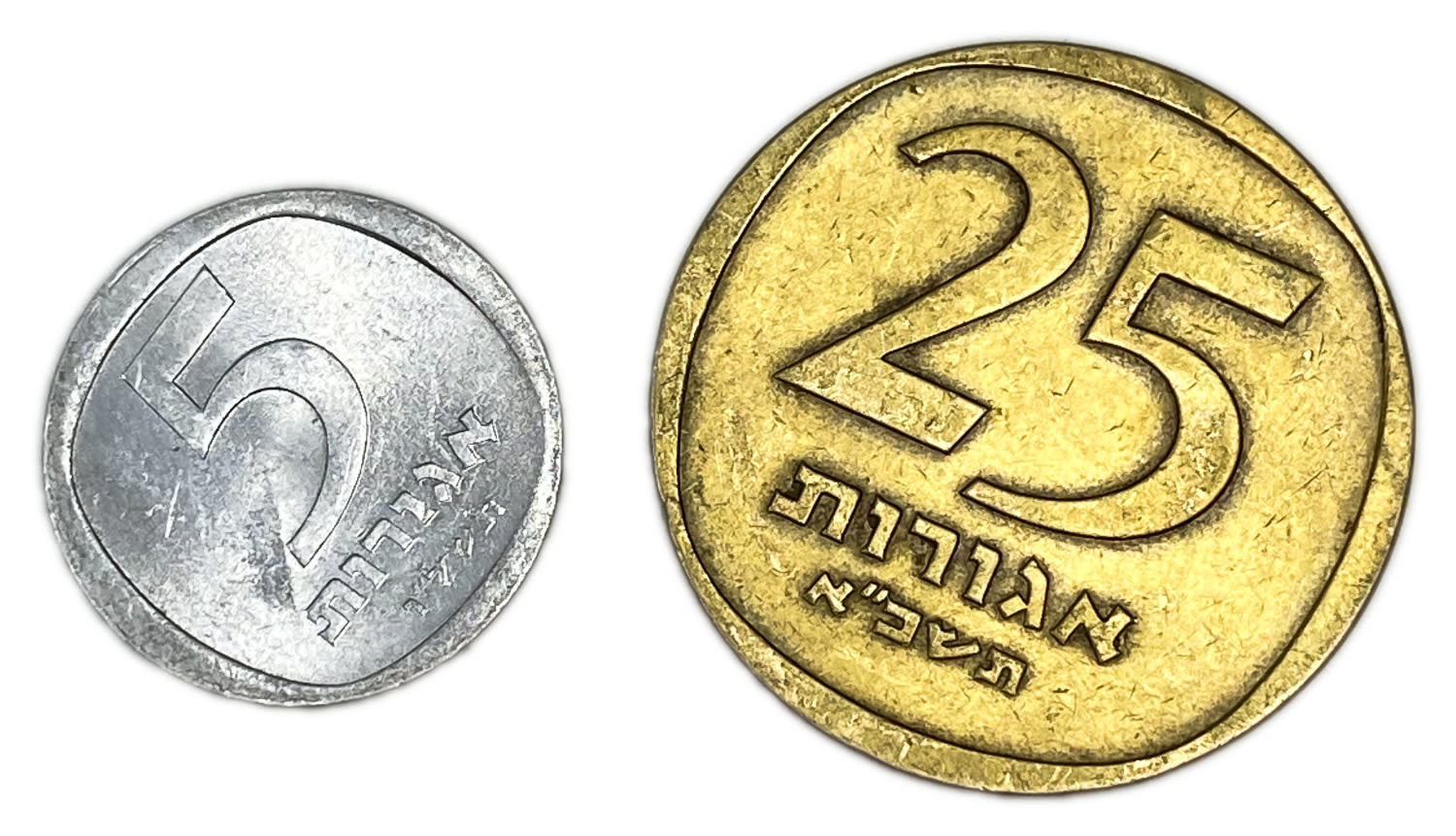 Israel - pair of 5 and 25 Agora coins 1961, 1976 - Mint Error - Rotated 45 degrees to the right and left - 1 0