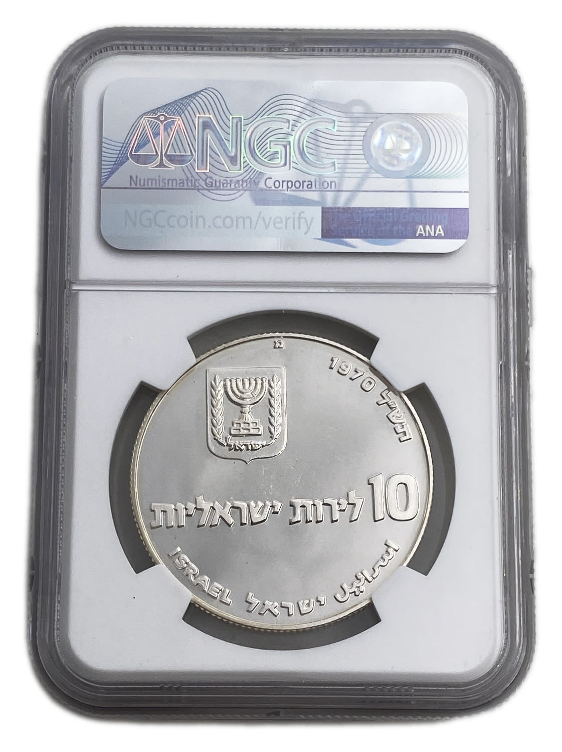 Israel - 10 Lirot 1970 - NGC PF 67 CAMEO - Pidyon Haben Coin 5730-1970
Redemption of the First-Born ... - 1 3