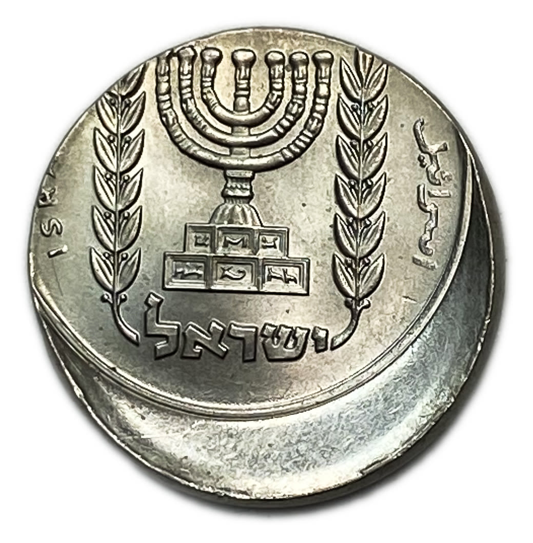 Israel - 1/2 Lira 1979 - Minting Error - Off-Center
Face: The value "1/2 Israeli Lira", the ... - 1 1