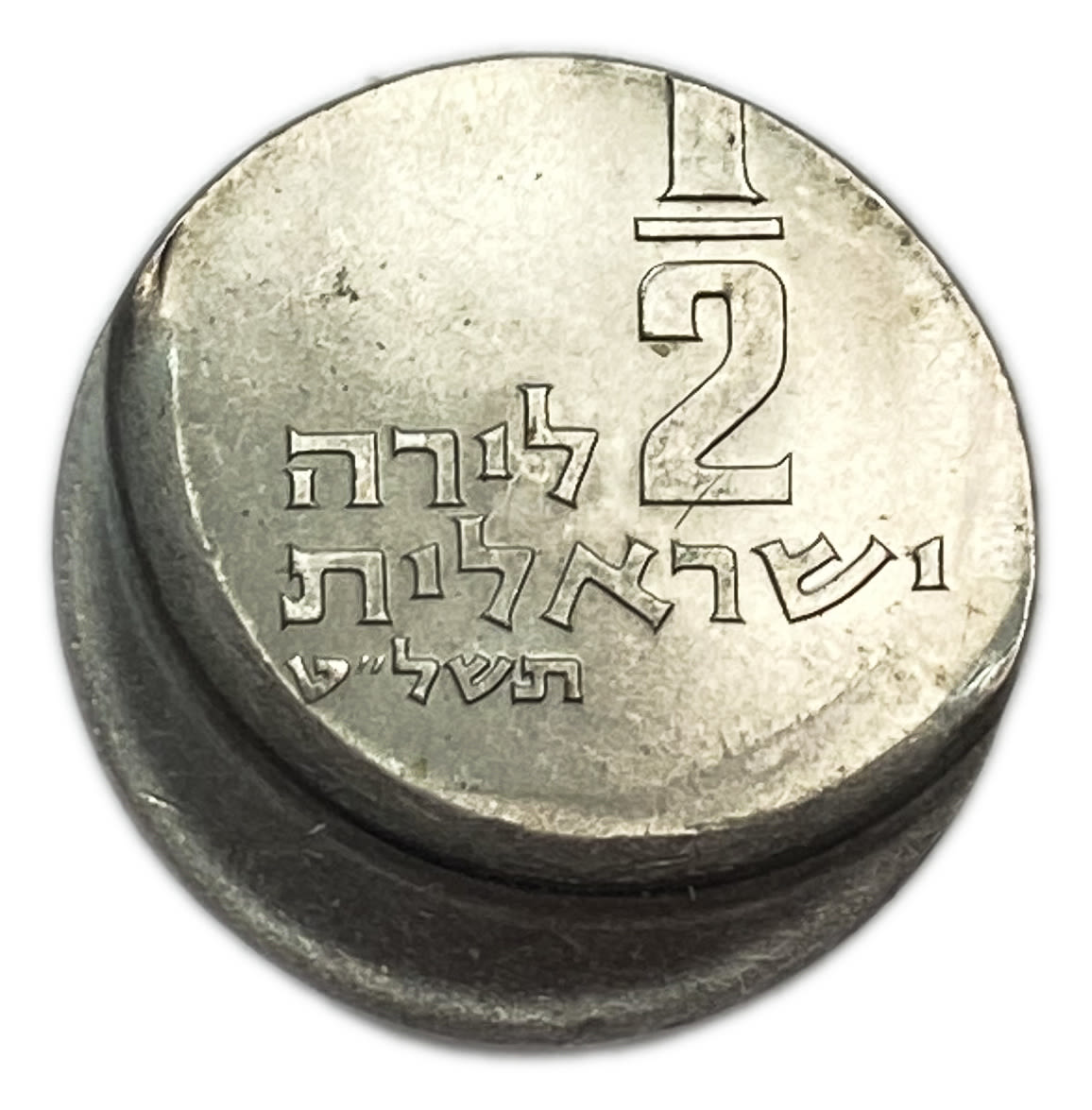 Israel - 1/2 Lira 1979 - Minting Error - Off-Center
Face: The value "1/2 Israeli Lira", the ... - 1 0