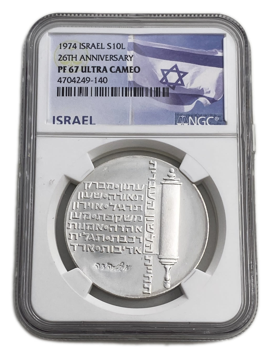 Israel - 10 Lirot 1974 - NGC PF 67 ULTRA CAMEO - The Revival of the Hebrew Language 5734-1974
... - 1 2