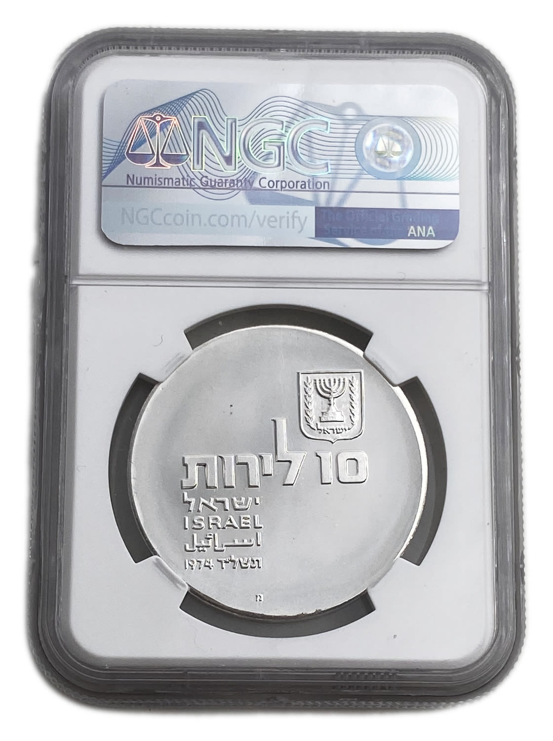 Israel - 10 Lirot 1974 - NGC PF 67 ULTRA CAMEO - The Revival of the Hebrew Language 5734-1974
... - 1 3