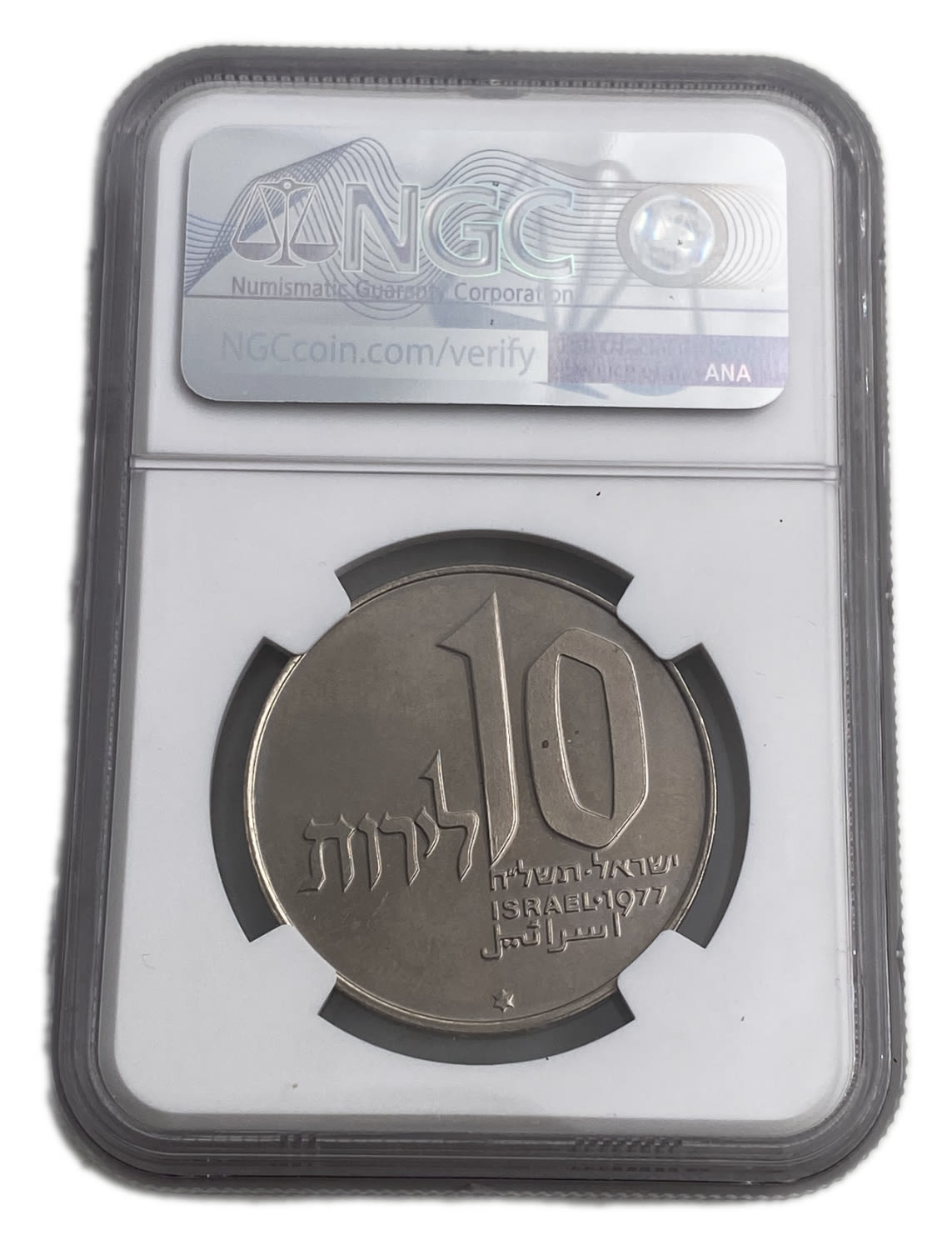 Israel - 10 Lirot 1977 - NGC MS 64 - Hanukka Lamp from Jerusalem
Hanukka Coin 5738-1977
... - 1 3