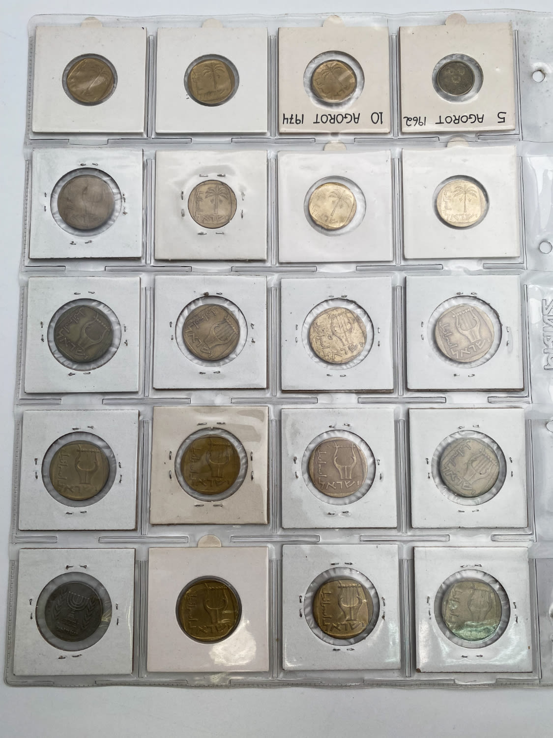 Israel - a collection of 65 Israeli coins, a collection of minor mintting errors - a variety of denominations ... - 1 5