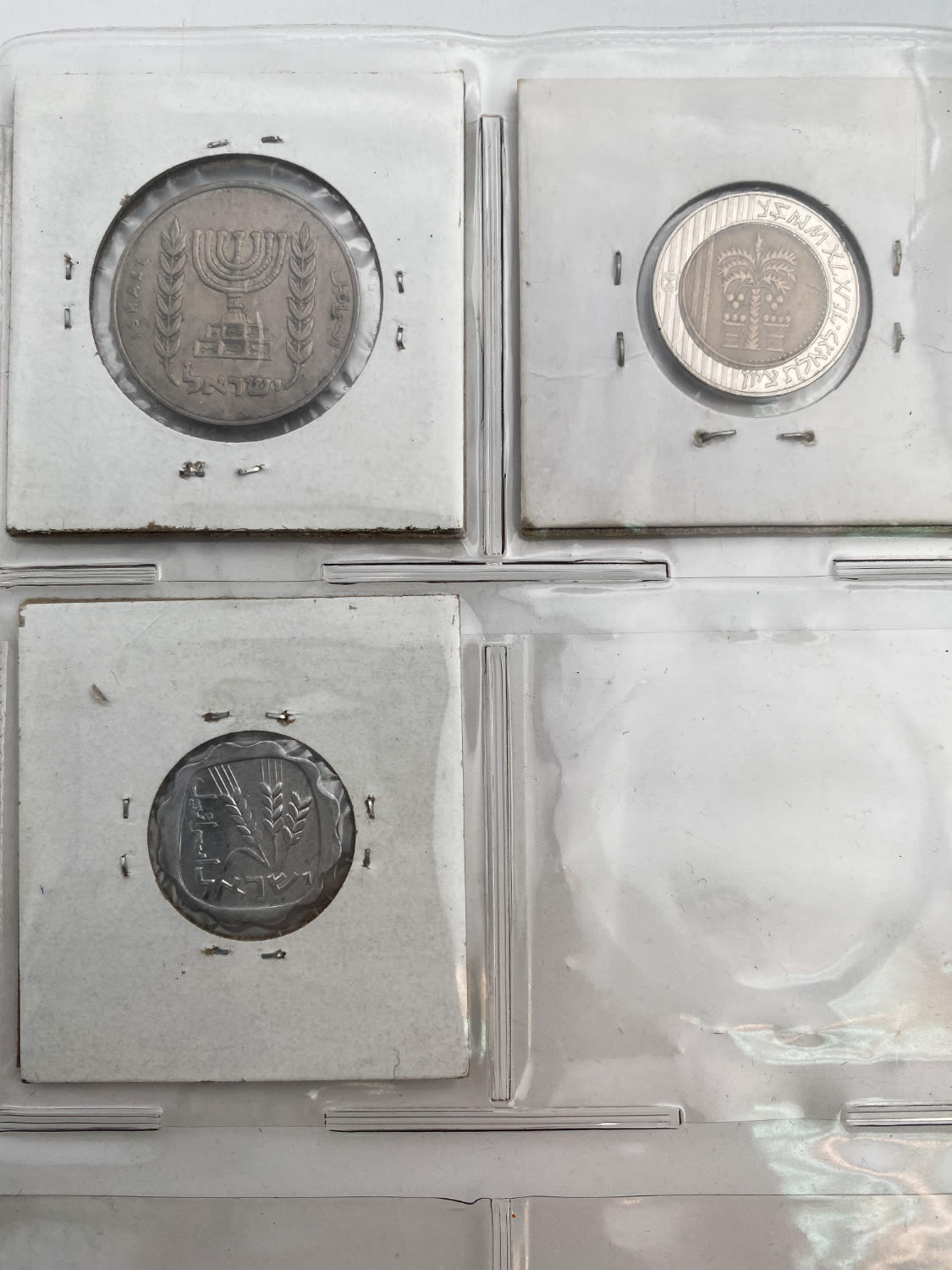 Israel - a collection of 65 Israeli coins, a collection of minor mintting errors - a variety of denominations ... - 1 16