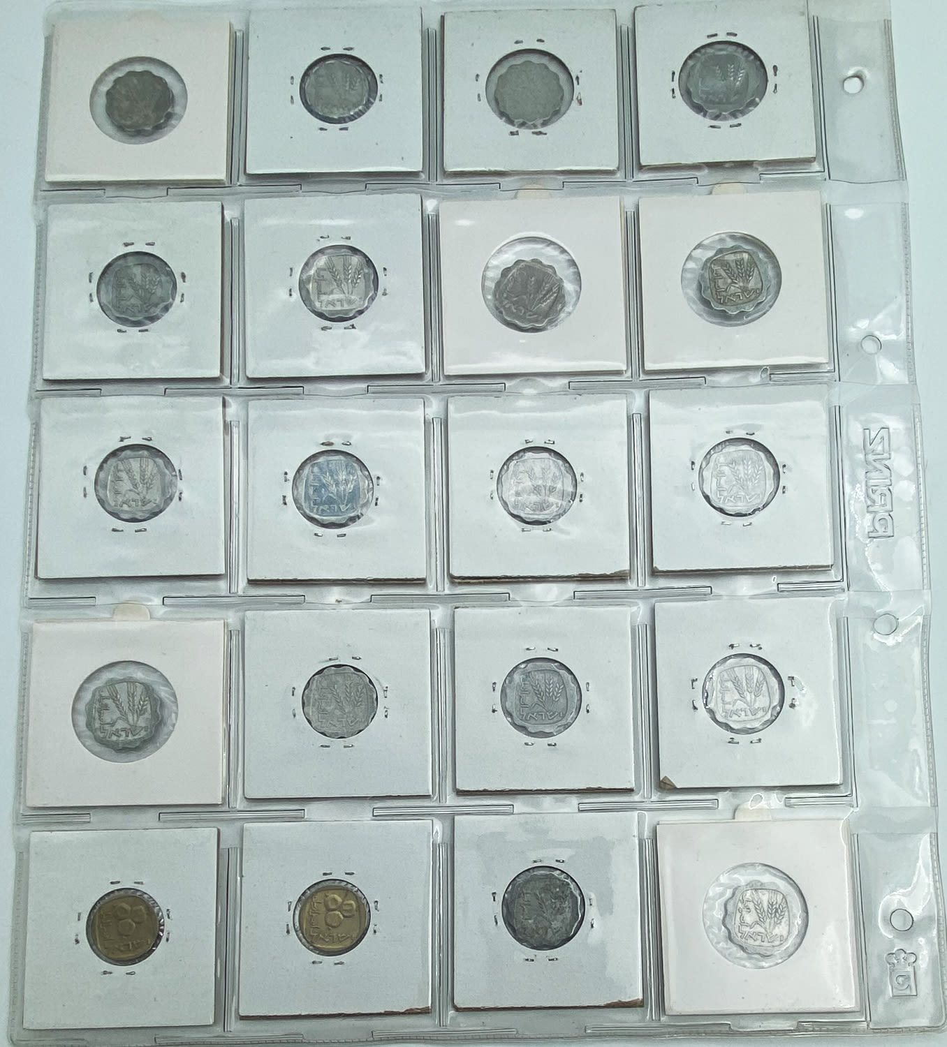 Israel - a collection of 65 Israeli coins, a collection of minor mintting errors - a variety of denominations ... - 1 11