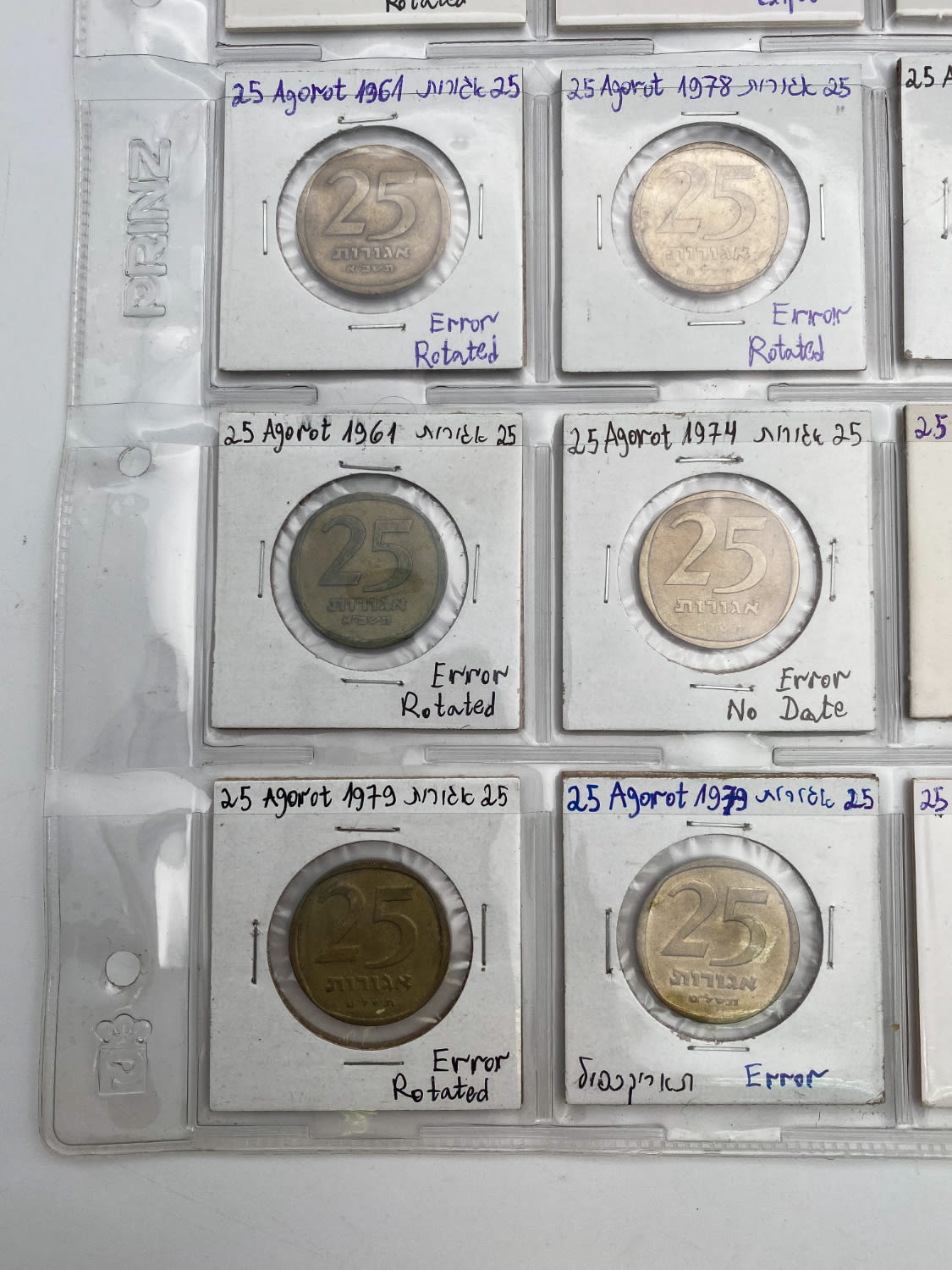 Israel - a collection of 65 Israeli coins, a collection of minor mintting errors - a variety of denominations ... - 1 3