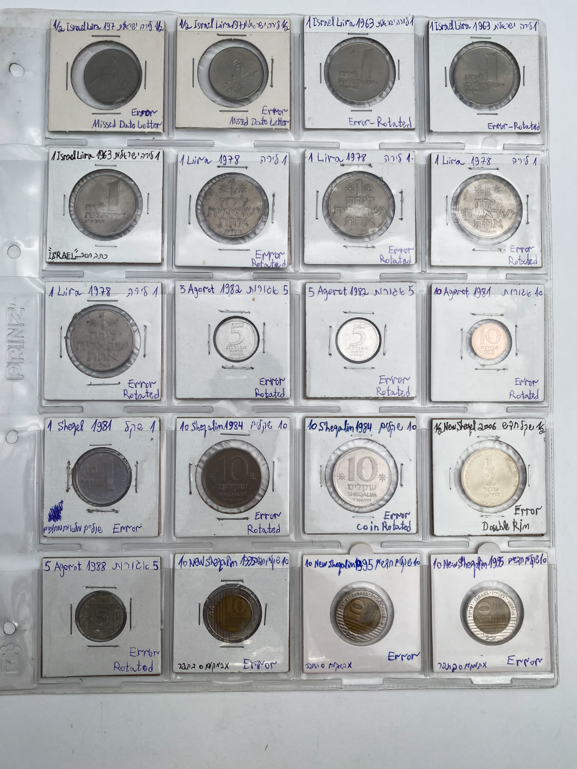 Israel - a collection of 65 Israeli coins, a collection of minor mintting errors - a variety of denominations ... - 1 6