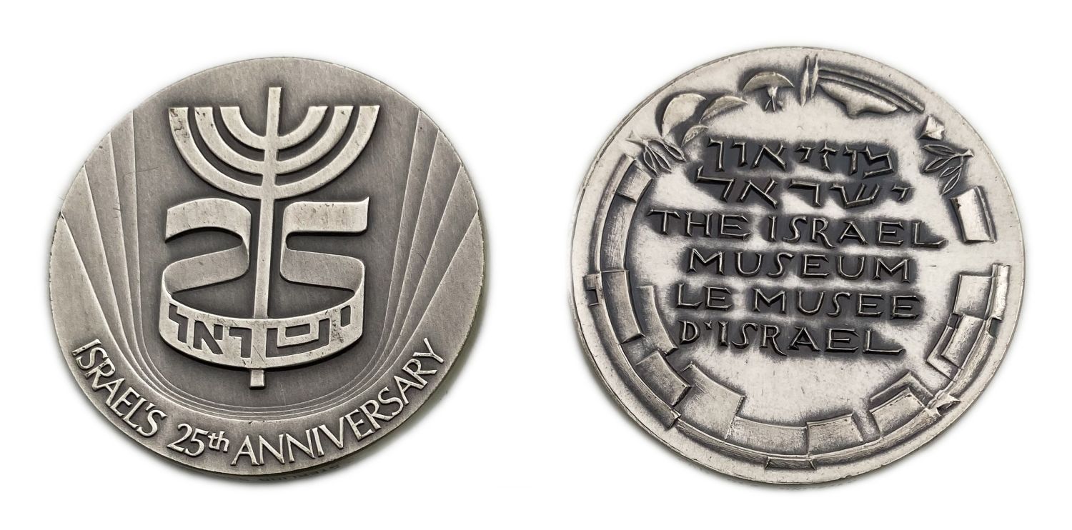 Israel - a collection of 2 different silver medals of the government company for coins and medals - silvertotal ... - 1 0