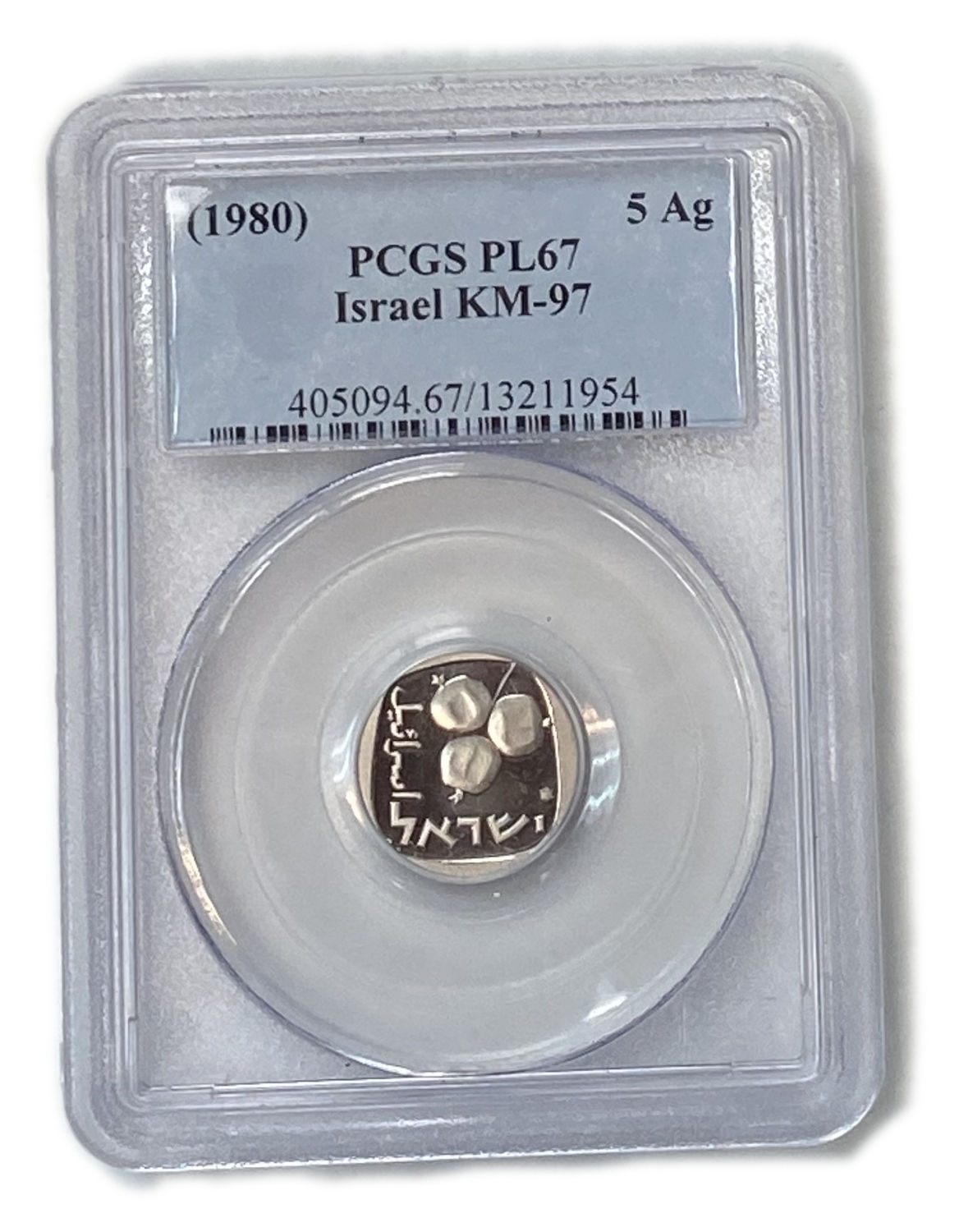 Israel - 5 Agorot 1980 - PCGS PL 67 - To commemorate 25 years of the Bank of Israel
Obverse:The ... - 1 2