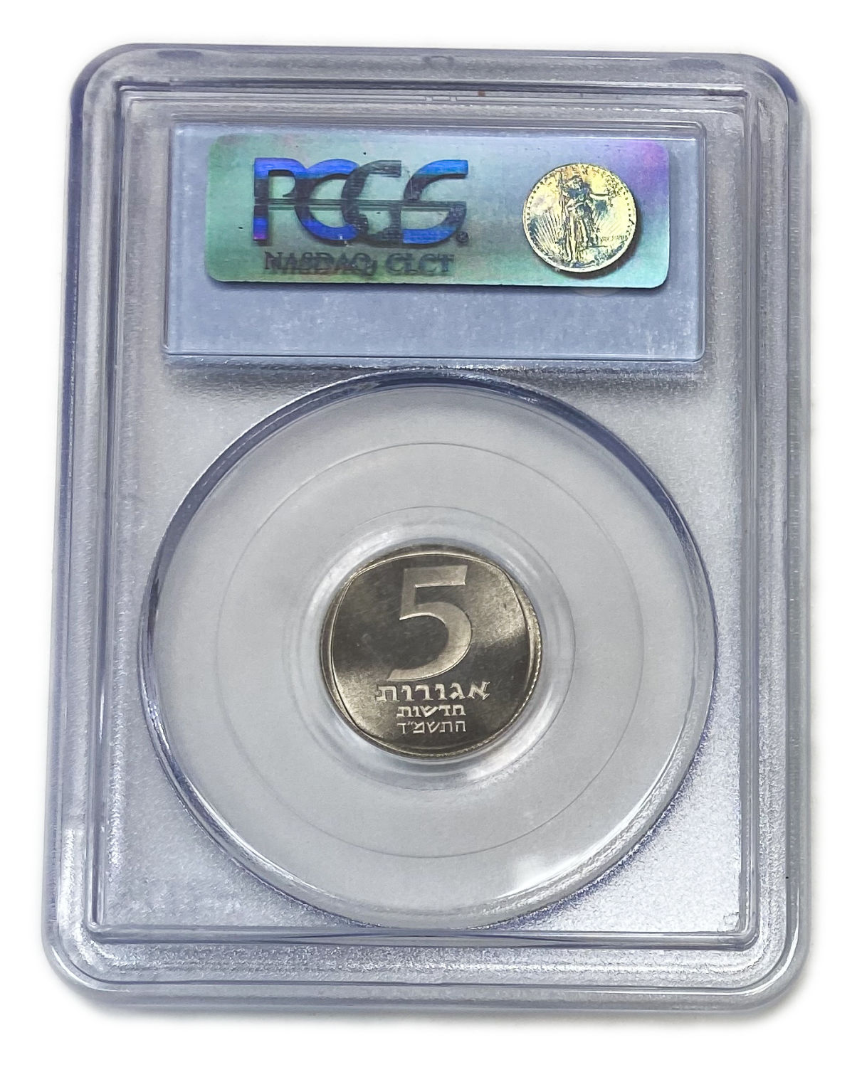 Israel - 1 Agora 1984 - PCGS PF 65 - Piefort
Obverse:Palm tree; "Israel" in Hebrew and Arabic. ... - 1 3