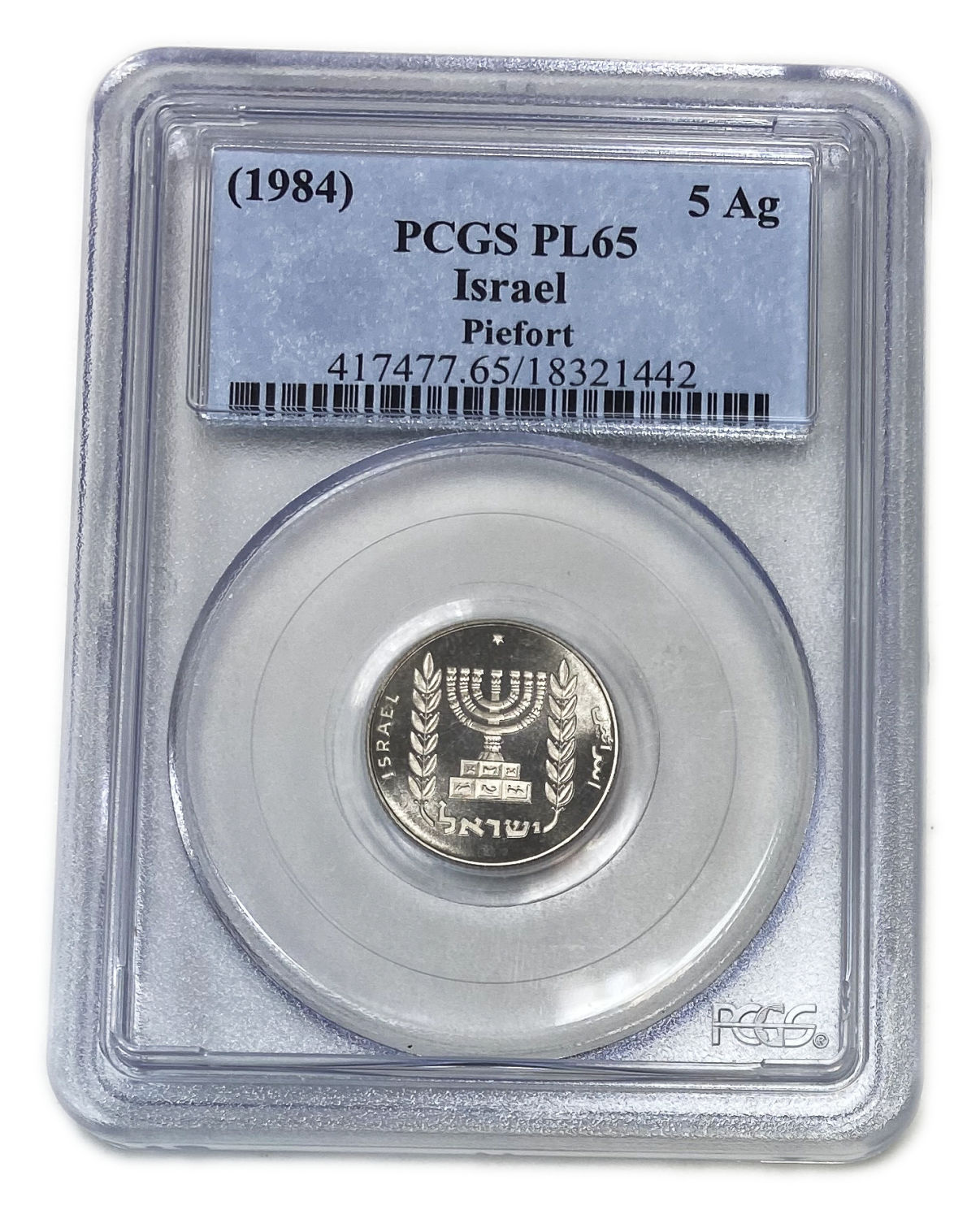 Israel - 1 Agora 1984 - PCGS PF 65 - Piefort
Obverse:Palm tree; "Israel" in Hebrew and Arabic. ... - 1 2