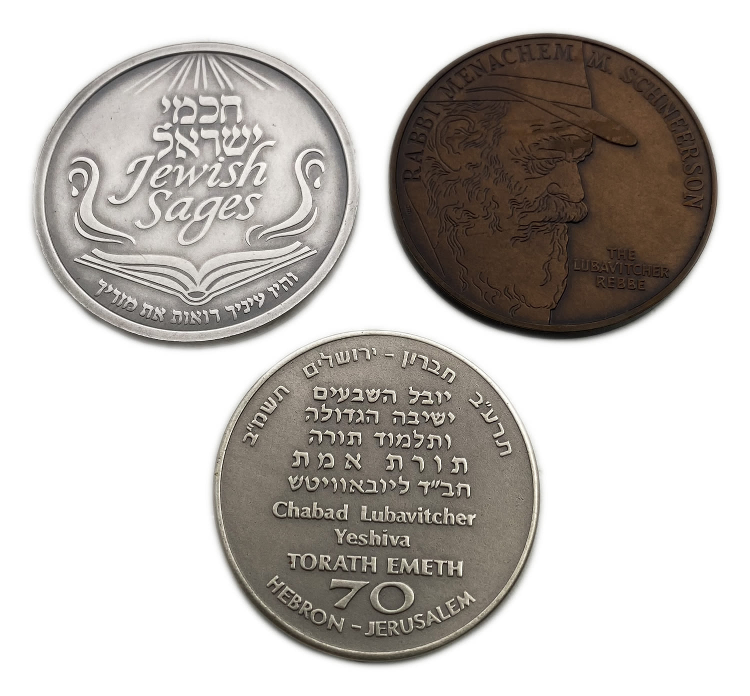 Israel - a collection of 3 medals on the theme of Chabad and the Lubavitcher Rebbe
Chabad Hassidism ... - 1 1