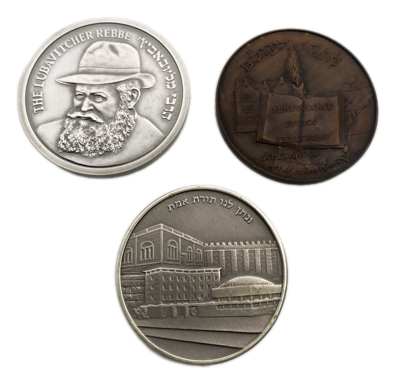 Israel - a collection of 3 medals on the theme of Chabad and the Lubavitcher Rebbe
Chabad Hassidism ... - 1 0