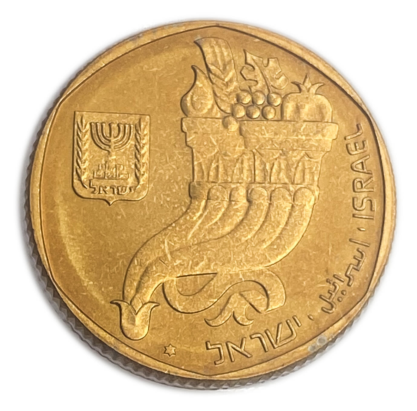 Israel - 5 shekels 1985 - PCGS PL 66 - Piefort
Obverse:Double cornucopia with pendant ribbon; the ... - 1 1