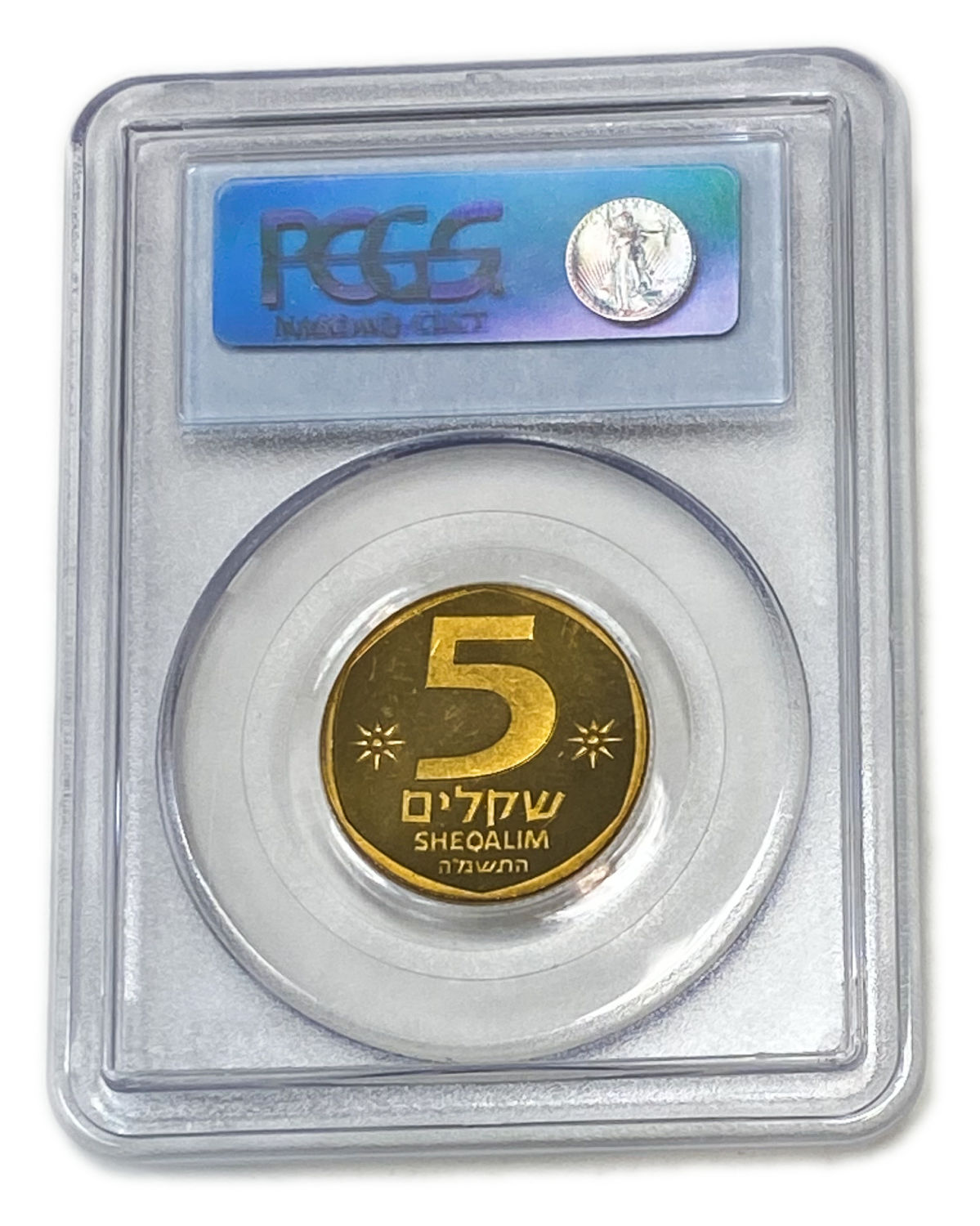 Israel - 5 shekels 1985 - PCGS PL 66 - Piefort
Obverse:Double cornucopia with pendant ribbon; the ... - 1 3