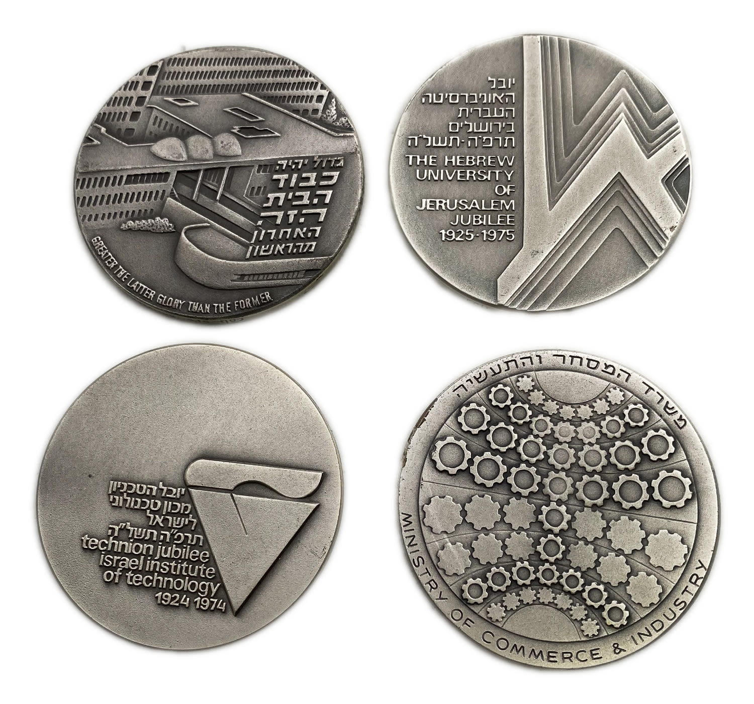Israel - a collection of 4 different silver medals of the government company for coins and medals - silver - 1 1