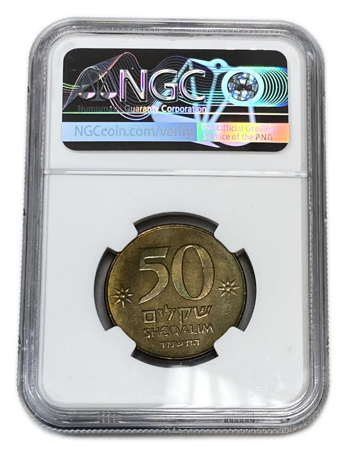 Israel - 50 Shekels 1984 - NGC MS 66
Obverse:Replica of a coin from the fourth year of the war of ... - 1 3