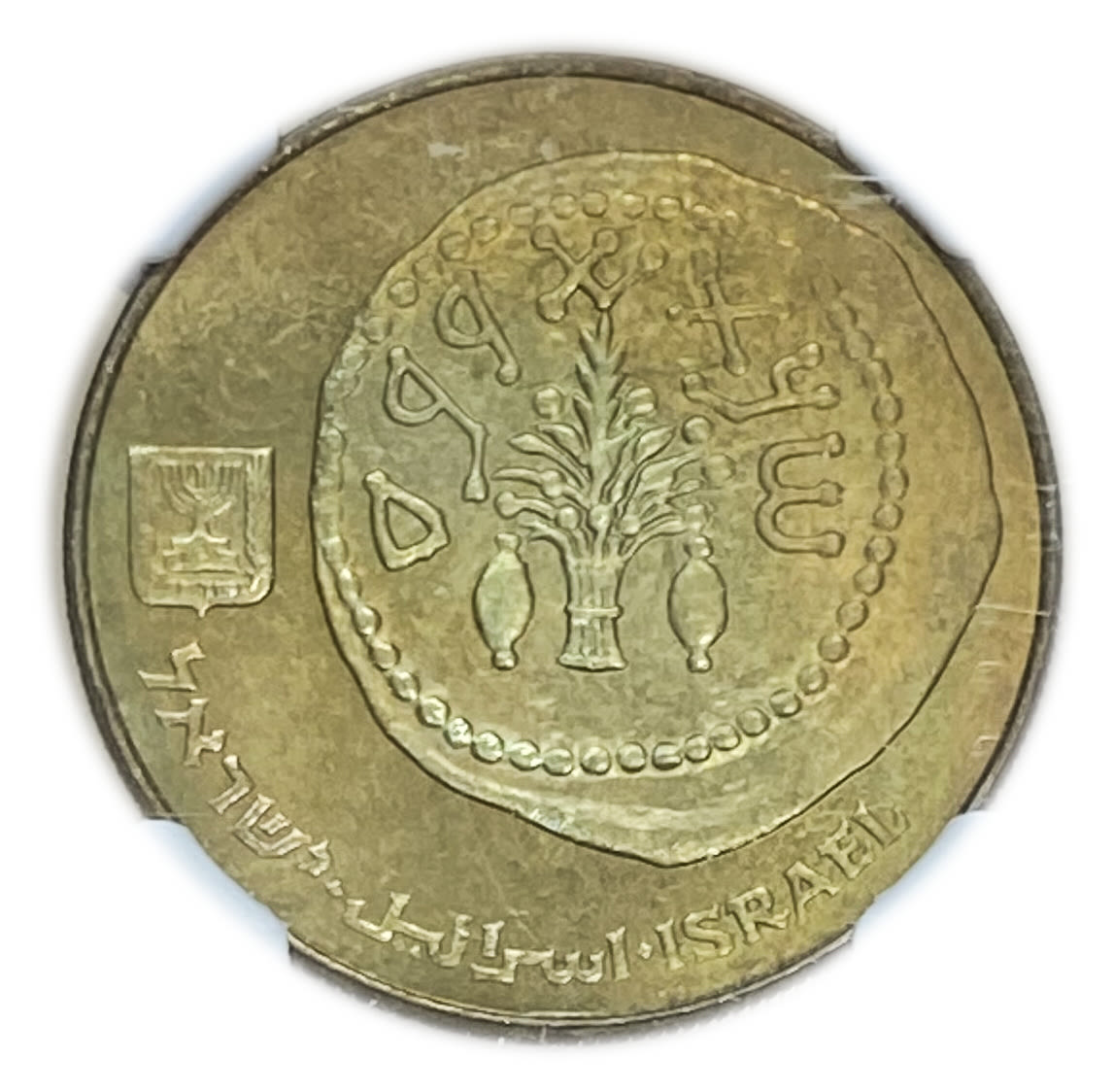 Israel - 50 Shekels 1984 - NGC MS 66
Obverse:Replica of a coin from the fourth year of the war of ... - 1 1