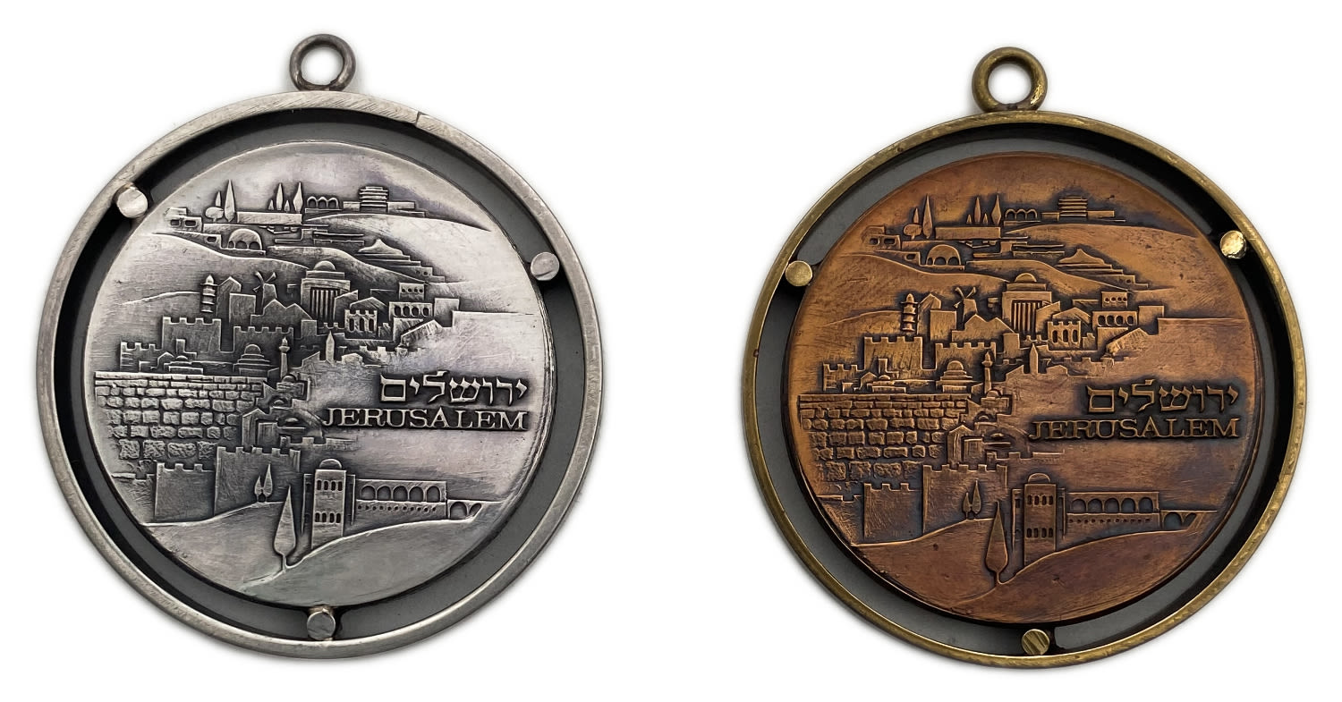 Israel - A pair of medals awarded by the late Prime Minister Yitzhak Rabin - View of Jerusalem - 1983
... - 1 0
