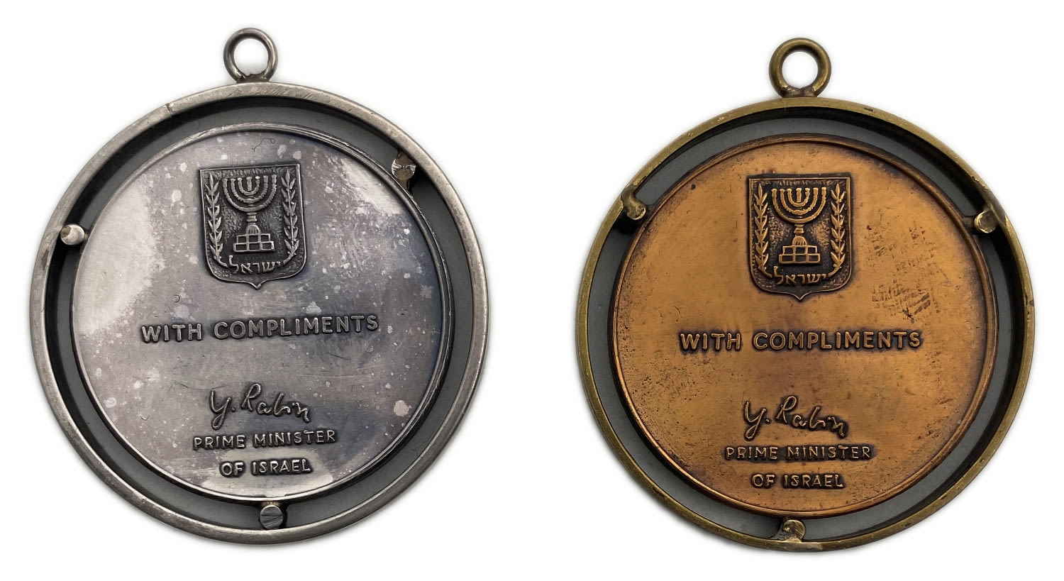 Israel - A pair of medals awarded by the late Prime Minister Yitzhak Rabin - View of Jerusalem - 1983
... - 1 1