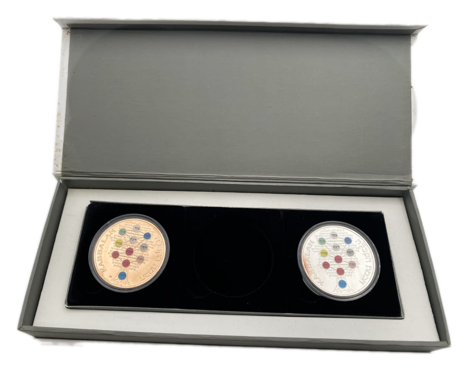 Medal - Pair of medals, Wisdom of Kabbalah - Rabbi Moshe Cordoviro (The Ramak)
Obverse: One side of ... - 1 3