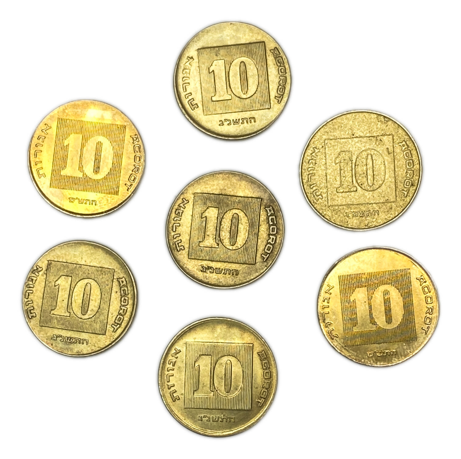 Israel - Lot of 7 coins of 10 Agorot - Mint Error, very thin coins - Different years and ... - 1 0