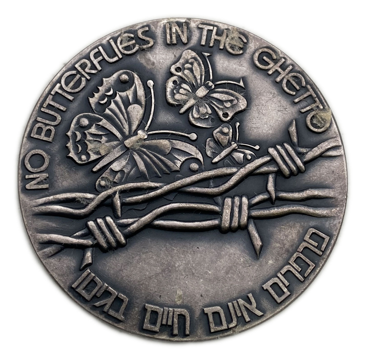 Israel - Medal in memory of the children of the Holocaust - "No Butterflies live in the ghetto" - silver, 80g - 1 0