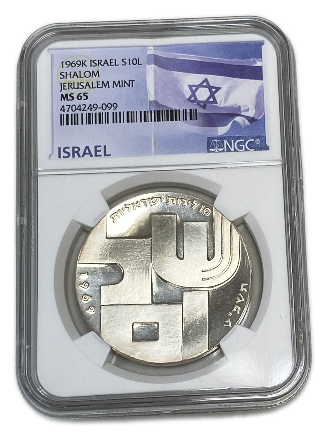 Israel - 10 Lirot 1969 - NGC MS 65 - "Peace"
Israel's 21st Anniversary of Independence Coin ... - 1 2