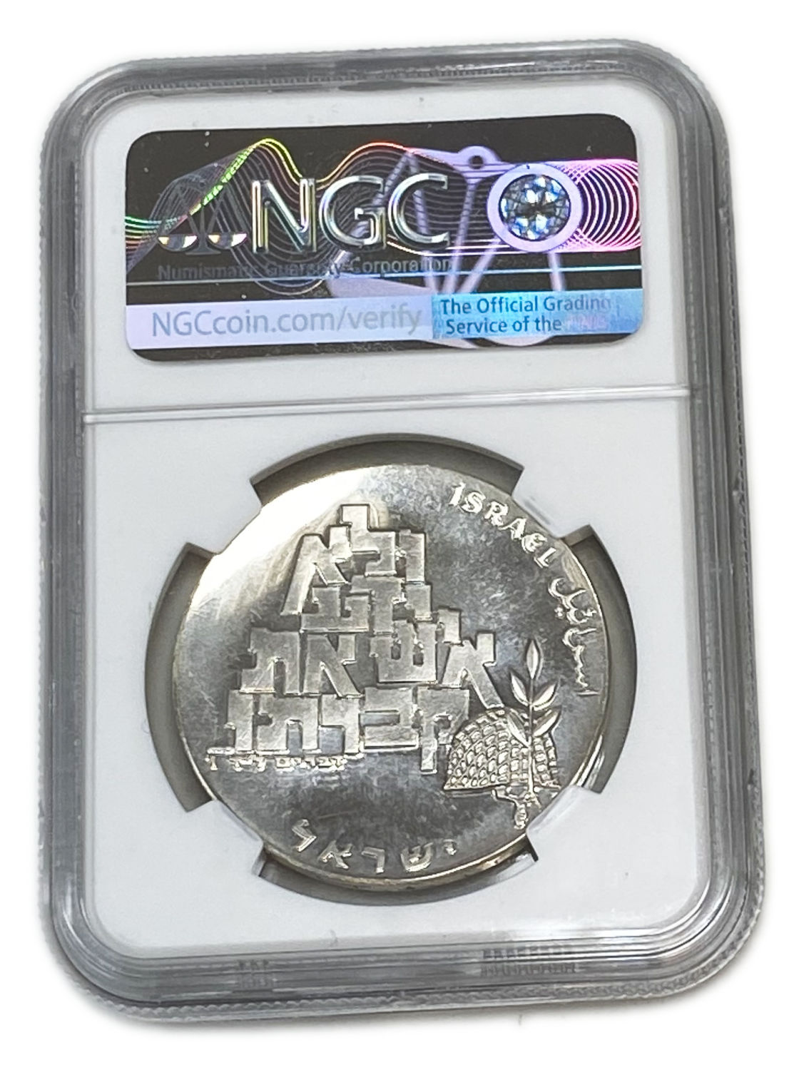 Israel - 10 Lirot 1969 - NGC MS 65 - "Peace"
Israel's 21st Anniversary of Independence Coin ... - 1 3