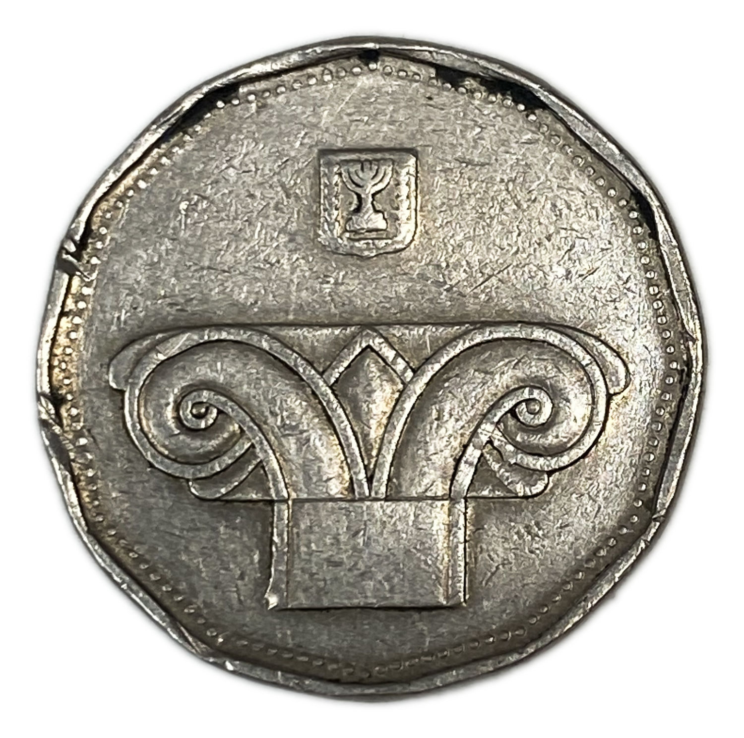 Israel - 5 Shekels 1990 - Mint Error, Strong mintting, Defect margins
Obverse:An image of Levi ... - 1 2