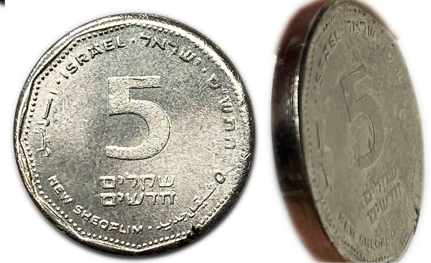 Israel - 5 Shekels 2000 - Mint Error, Round edges (instead of ribs)
Obverse:An image of Levi ... - 1 0
