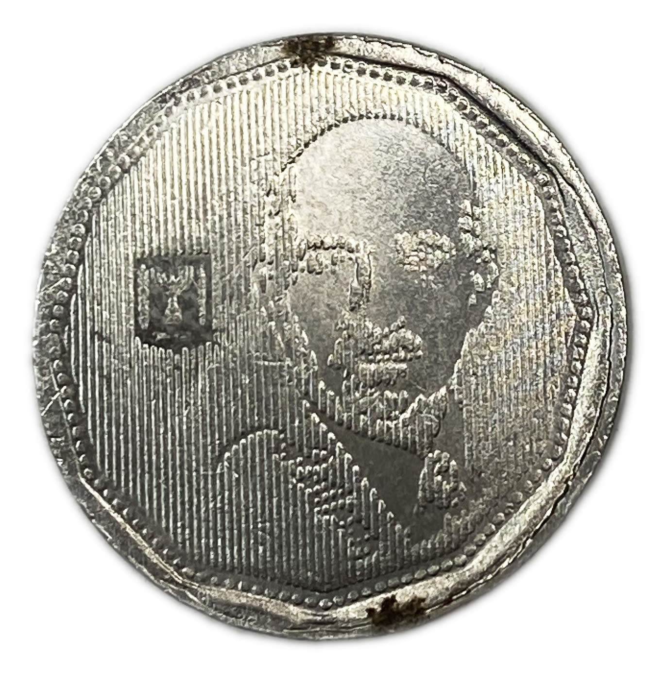 Israel - 5 Shekels 2000 - Mint Error, Round edges (instead of ribs)
Obverse:An image of Levi ... - 1 2