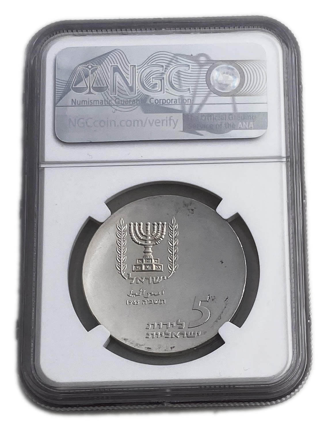 Israel - 5 Lirot 1965 - NGC PF 64 - The Knesset
Israel's 17th Anniversary of Independence Coin ... - 1 3