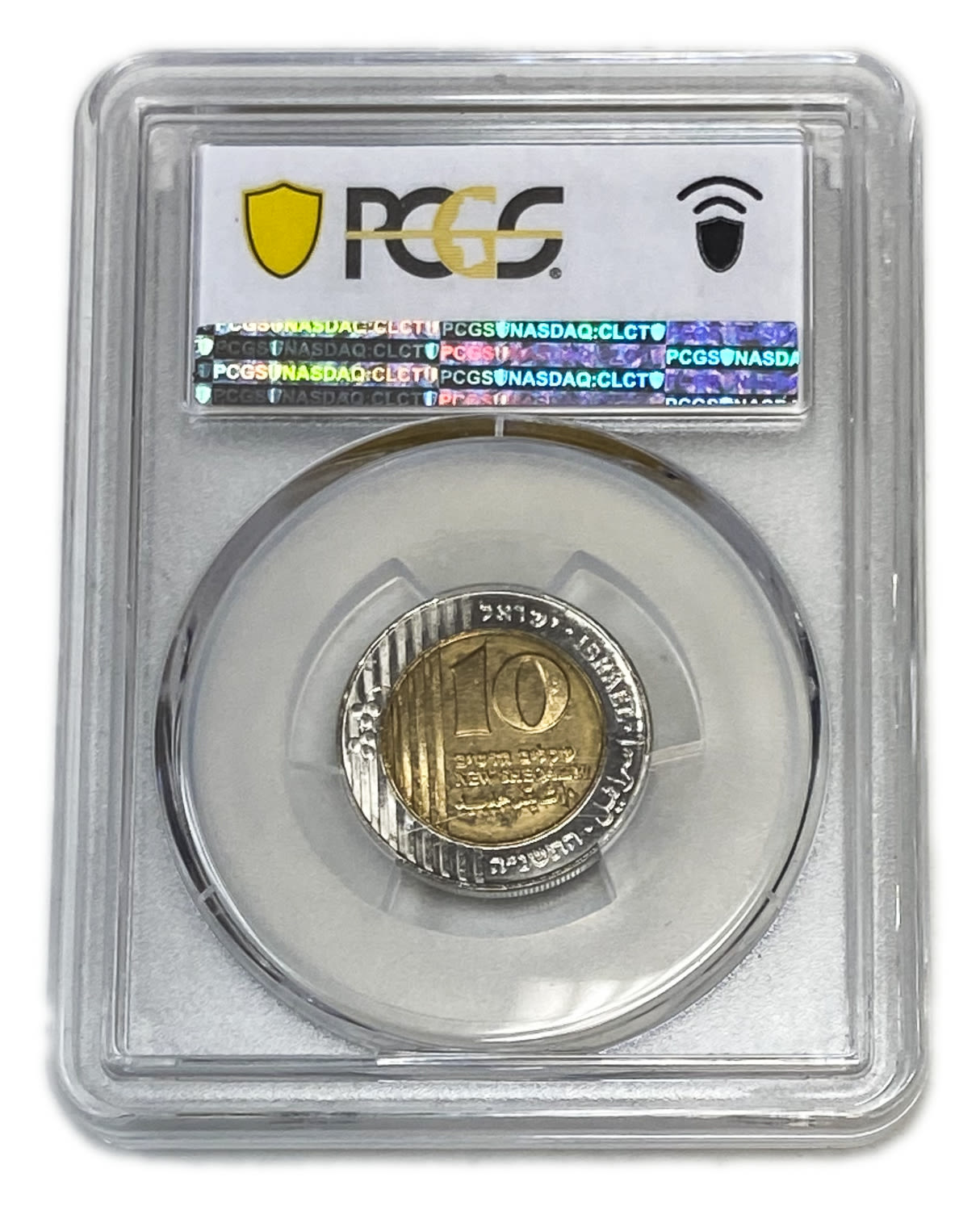Israel - 10 Shekels 1995 - PCGS MS 68 - Golda Meir
Obverse:Palm tree with seven leaves and two ... - 1 3