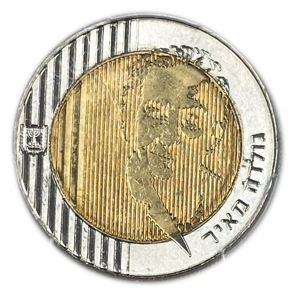 Israel - 10 Shekels 1995 - PCGS MS 68 - Golda Meir
Obverse:Palm tree with seven leaves and two ... - 1 1