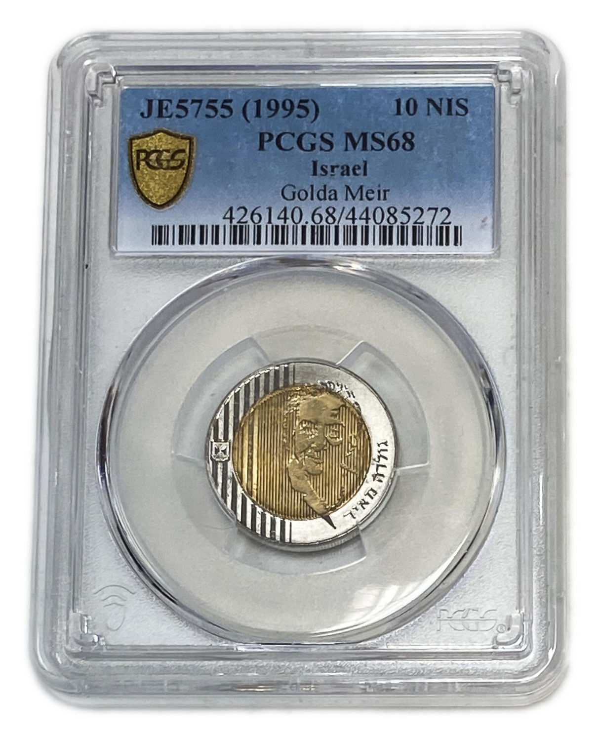 Israel - 10 Shekels 1995 - PCGS MS 68 - Golda Meir
Obverse:Palm tree with seven leaves and two ... - 1 2