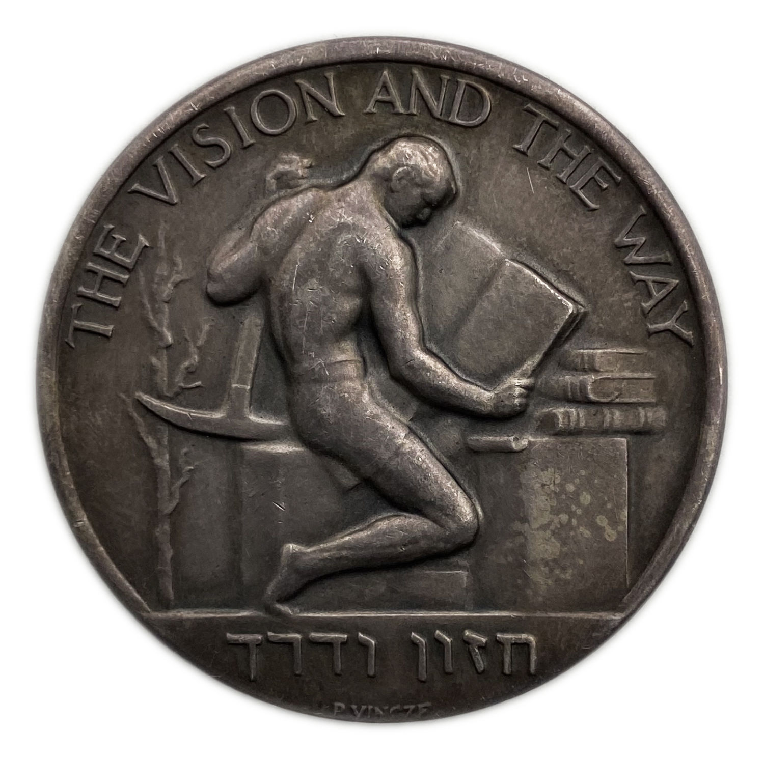 Israel - a pair of David Ben Gurion medals, vision and way
Signed silver, 99.39 grams. ... - 1 1