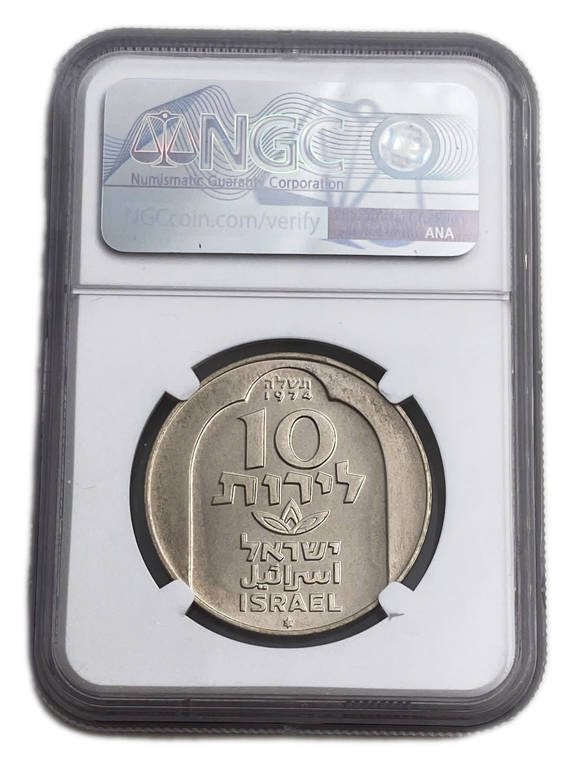 Israel - 10 Lirot 1974 - NGC MS 68 - Hanukka Lamp from Damascus
Hanukka Coin 5735-1974
... - 1 3