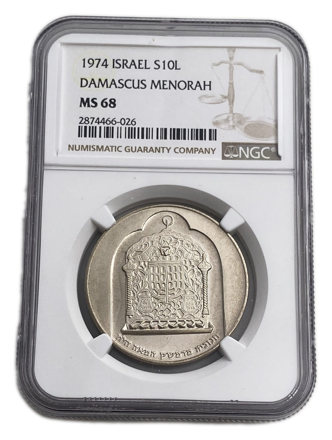 Israel - 10 Lirot 1974 - NGC MS 68 - Hanukka Lamp from Damascus
Hanukka Coin 5735-1974
... - 1 2