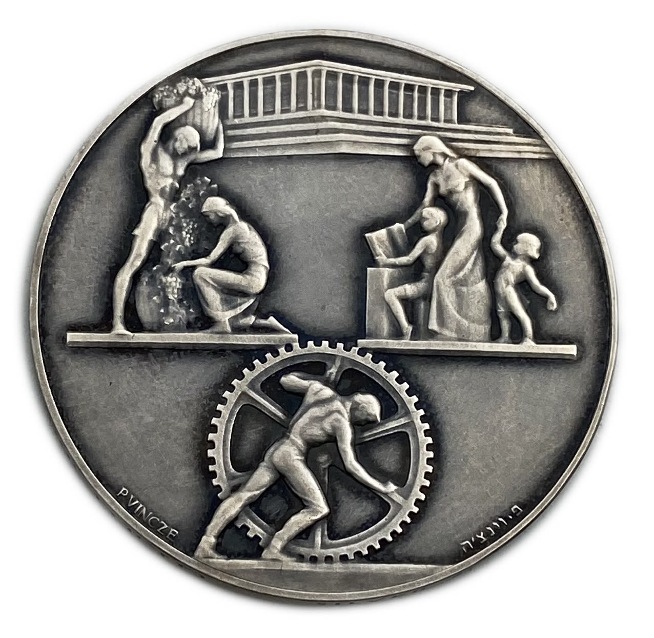 Israel - Rothschild Medal 1966 - Silver 986, 40g, 45mm
Baron Edmond (Abraham Benjamin) de Rothschild ... - 1 1
