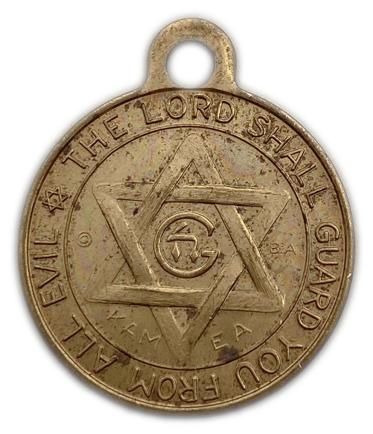 Judaica / Zionism - Guard amulet - Macabi
Face: A embossed of a lamp decorated with olive branches ... - 1 1