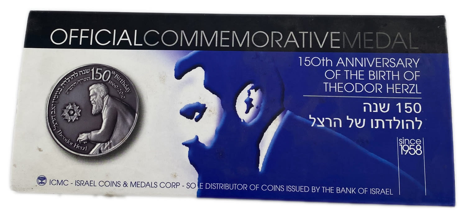 Israel - pair of medals 150th anniversary of the birth of Herzl 2010 - silver and copper nickel
"If ... - 1 2