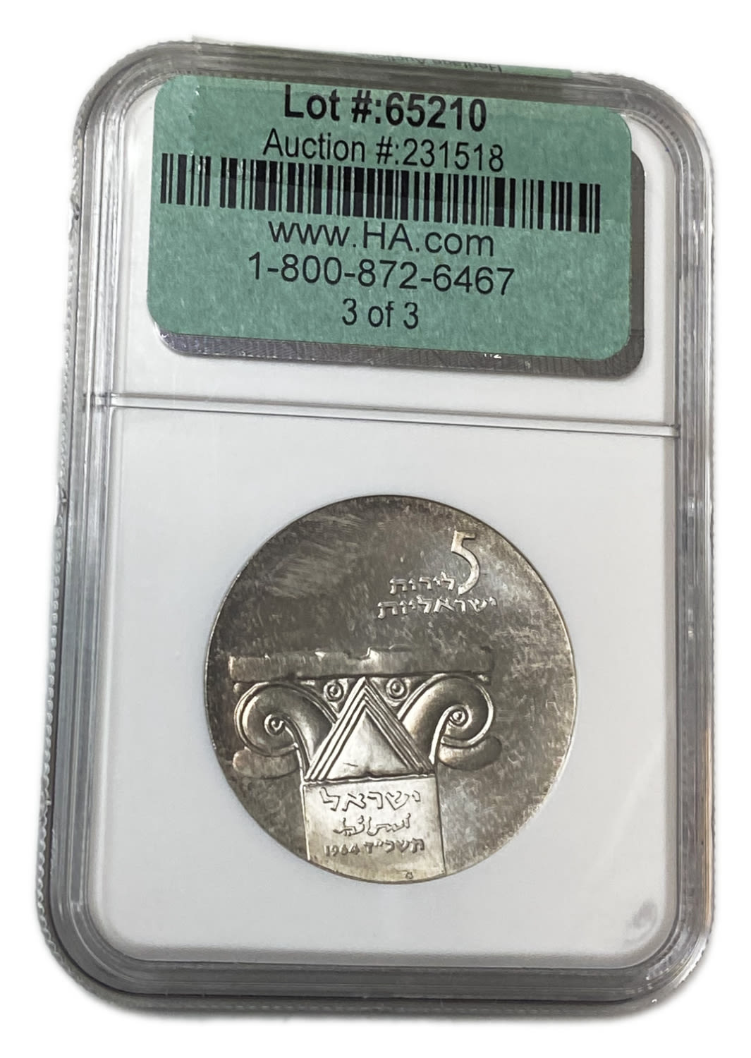 Israel - 5 Lirot 1964 - NGC PF 64 - Israel Museum, Jerusalem
Israel's 16th Anniversary of ... - 1 3